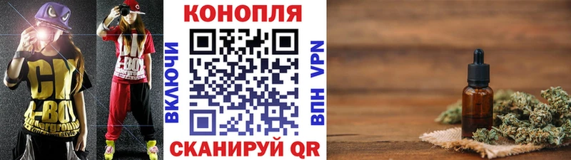 Где найти наркотики Похвистнево ГАШИШ  Амфетамин  СК  Каннабис  Мефедрон  COCAIN 