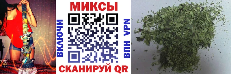 хочу наркоту Похвистнево МЕГА рабочий сайт Бутират 99%