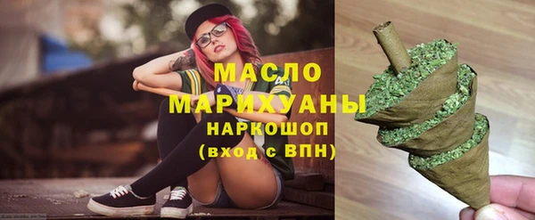 метадон Алексин