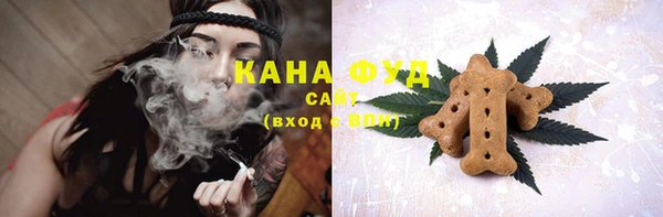 каннабис Алексеевка