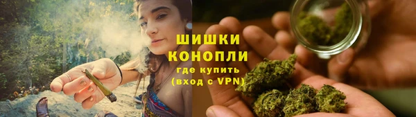 синтетический гашиш Алзамай