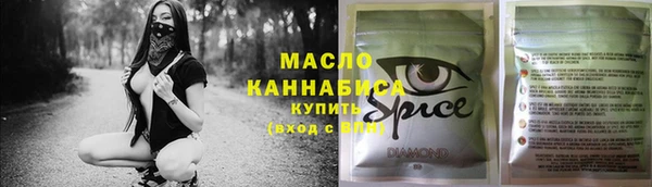 наркотики Пересвет