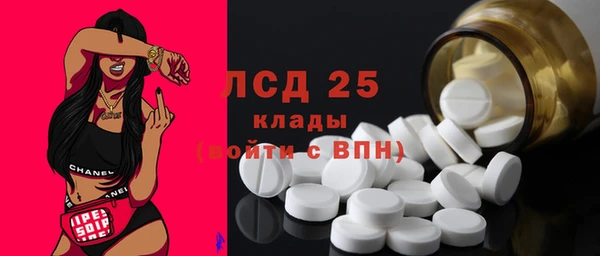 каннабис Алексеевка