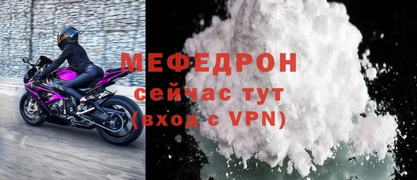 скорость Покачи