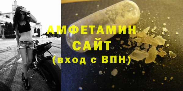 синтетический гашиш Алзамай