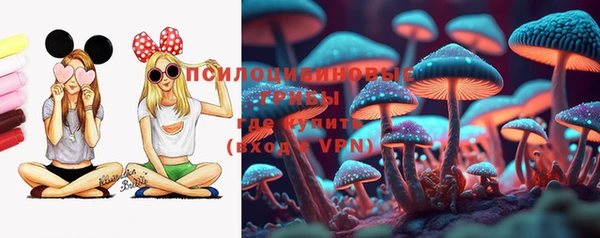 каннабис Алексеевка