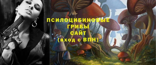 синтетический гашиш Алзамай