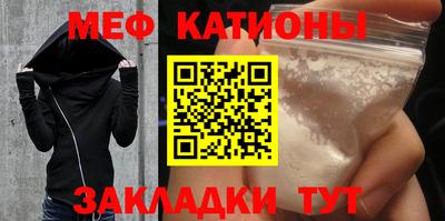 гашиш Гусь-Хрустальный