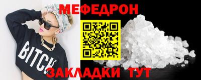 гашиш Гусь-Хрустальный