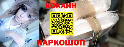 гашиш Гусь-Хрустальный