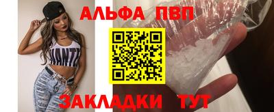 MESCALINE Гусев