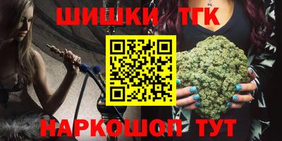 MESCALINE Гусев