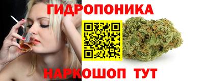 гашиш Гусь-Хрустальный