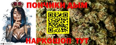 MESCALINE Гусев