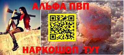 гашиш Гусь-Хрустальный