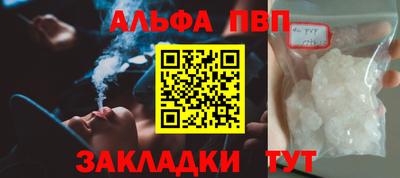 MESCALINE Гусев