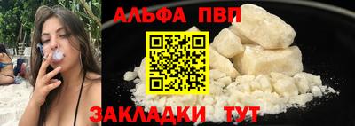 гашиш Гусь-Хрустальный