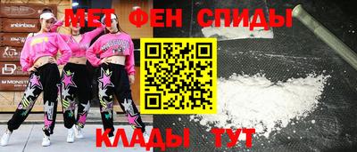 MESCALINE Гусев