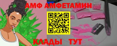 MESCALINE Гусев