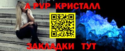 MESCALINE Гусев