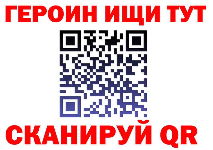 ГАШ Premium зеркало маркетплейс МЕГА Похвистнево