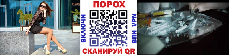 дарк нет состав  Похвистнево  Метамфетамин Декстрометамфетамин 99.9% 