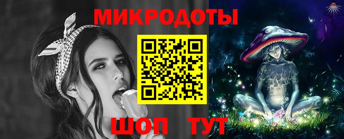 Похвистнево  Псилоцибиновые грибы MAGIC MUSHROOMS  магазин  наркотиков  Вход с VPN 