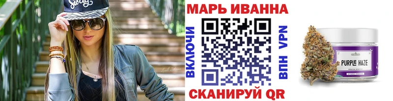 Шишки марихуана Bruce Banner  Похвистнево 